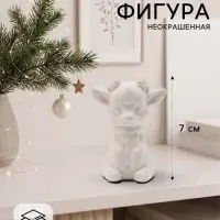 Фигурка декоративная &laquo;Козлик в шарфе&raquo;, неокрашенная, 7&times;4&times;4 см, белая