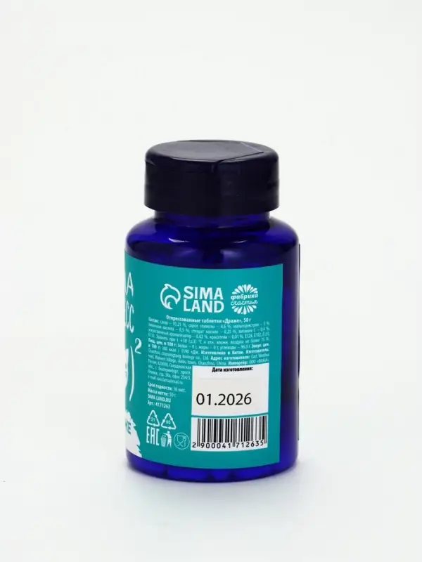 Конфеты драже - таблетки &laquo;Формула антистресс&raquo;, 50 г.