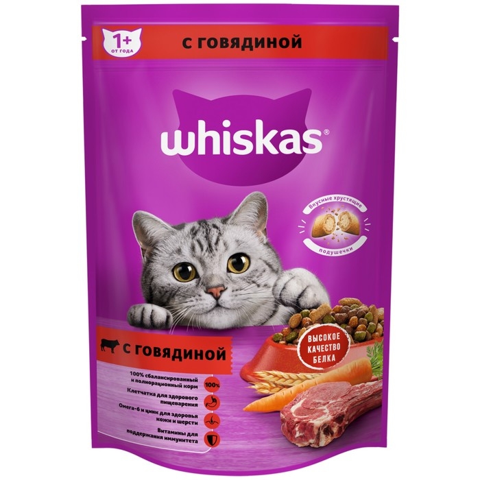 Сухой корм Whiskas для кошек, говядина, подушечки, 350 г Сухой корм Whiskas для кошек, говядина, подушечки, 350 г