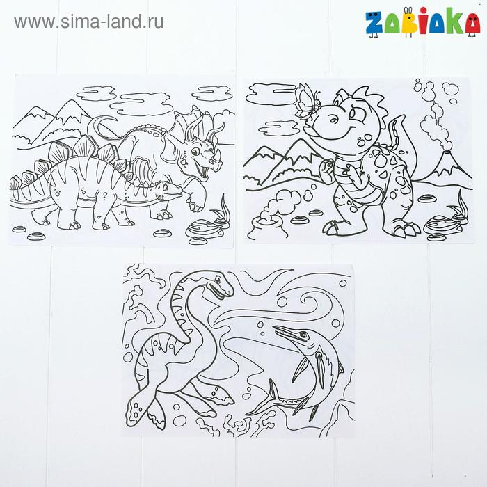 3D-доска для рисования неоновыми маркерами «Эра динозавров», световые эффекты, с карточками 3D-доска для рисования неоновыми маркерами «Эра динозавров», световые эффекты, с карточками