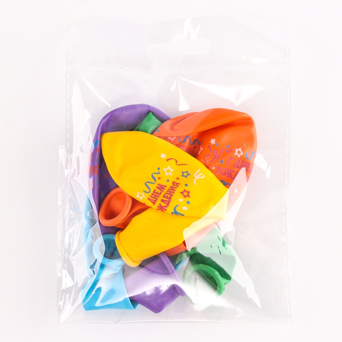 Шар латексный 12 Шар латексный 12" «С Днём Рождения! Серпантин», набор 5 шт., МИКС