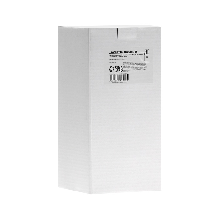 Светильник фасадный «Элегант», FSD-051, 10 Вт, 3000К, 1 луч, IP65, 220 В, пластик, белый Светильник фасадный «Элегант», FSD-051, 10 Вт, 3000К, 1 луч, IP65, 220 В, пластик, белый