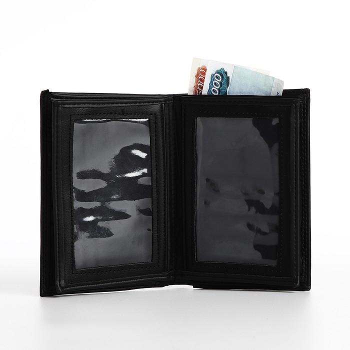 Портмоне мужское без застёжки, 3 в 1, отдел автодокументов, паспорта, карт, купюр, цвет чёрный Портмоне мужское без застёжки, 3 в 1, отдел автодокументов, паспорта, карт, купюр, цвет чёрный