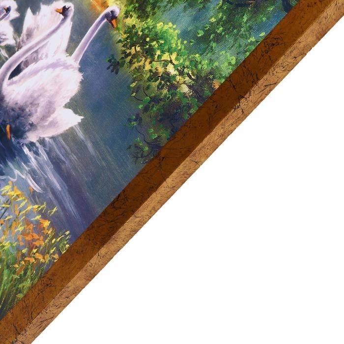 Картина  Картина "Семейство" 56*76 см рамка микс