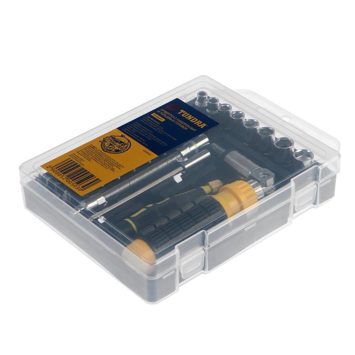 Отвертки с набором бит и торцевых головок ТУНДРА, в кейсе, 5/32 Отвертки с набором бит и торцевых головок ТУНДРА, в кейсе, 5/32", 1/4" 62 предмета