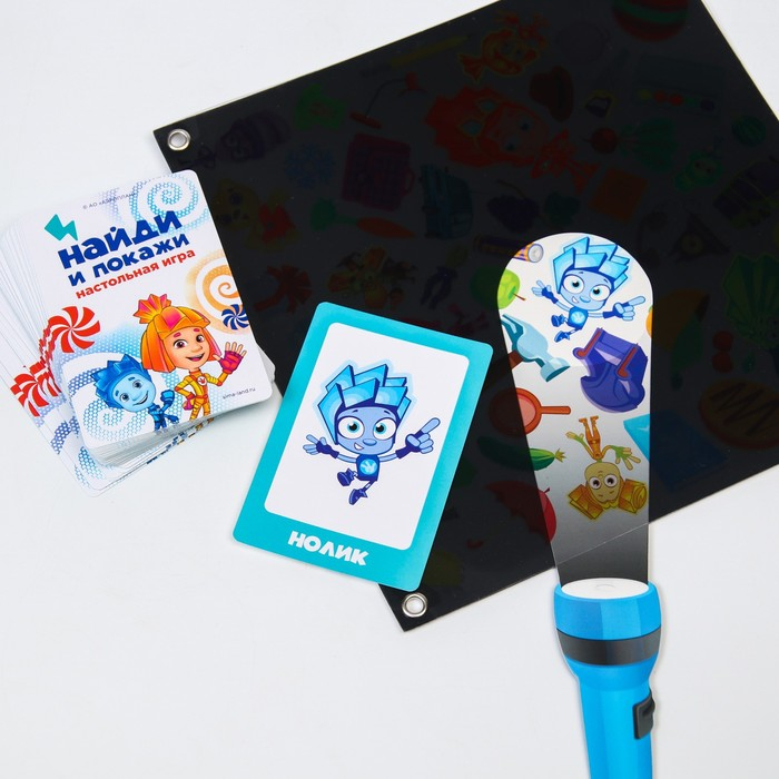 Настольная игра с фонариком ФИКСИКИ Настольная игра с фонариком ФИКСИКИ "Найди и покажи"