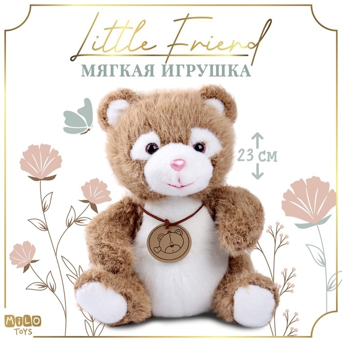 Мягкая игрушка Little Friend, медведь, цвет коричневый, 23 см Мягкая игрушка Little Friend, медведь, цвет коричневый, 23 см