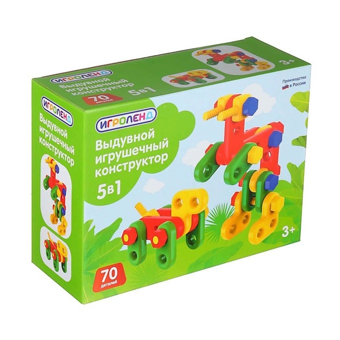 Конструктор «Фауна», 70 деталей Конструктор «Фауна», 70 деталей