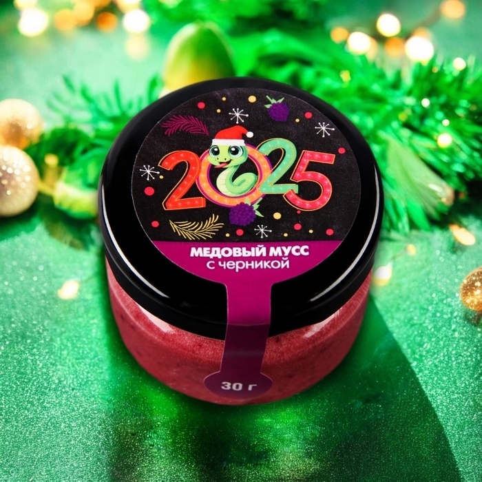 Новый год. Медовый мусс  Новый год. Медовый мусс "Новый год!", с черникой, 30 г