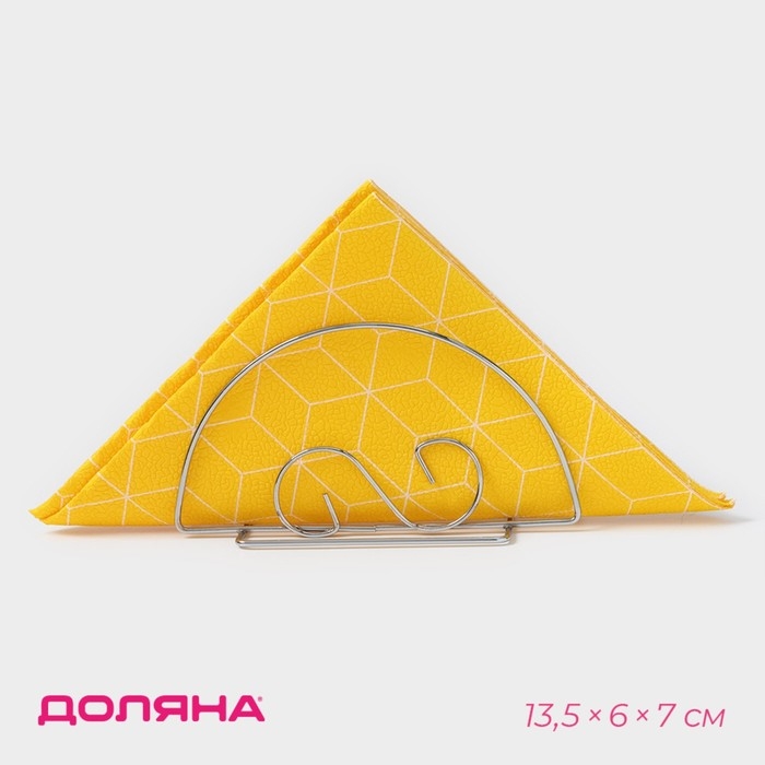 Салфетница Доляна «Завиток», 13,5×6×7 см Салфетница Доляна «Завиток», 13,5×6×7 см