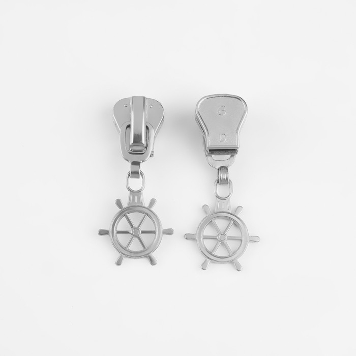 Бегунок автоматический для молнии «Трактор», №8, декоративный «Штурвал», 10 шт, цвет никель Бегунок автоматический для молнии «Трактор», №8, декоративный «Штурвал», 10 шт, цвет никель