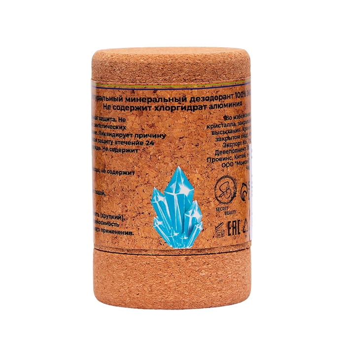 Минеральный BIO ECO дезодорант, 60 г Минеральный BIO ECO дезодорант, 60 г