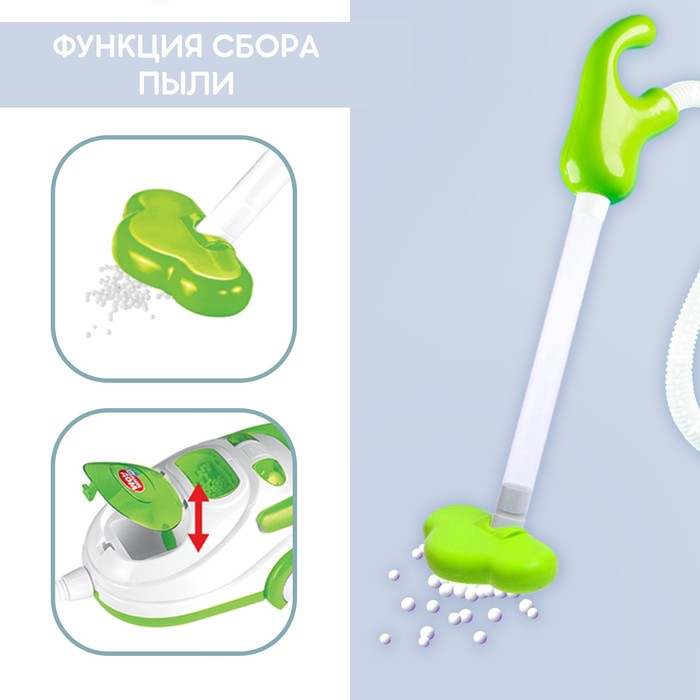 Пылесос «Мини-дом», свет, засасывает мусор Пылесос «Мини-дом», свет, засасывает мусор