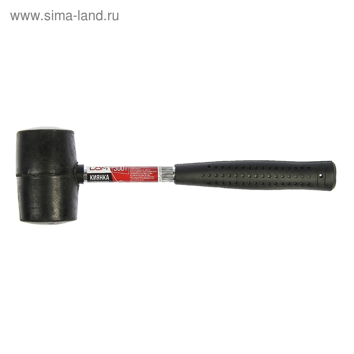 Киянка ЛОМ, металлическая обрезиненная рукоятка, черная резина, 300 г Киянка ЛОМ, металлическая обрезиненная рукоятка, черная резина, 300 г