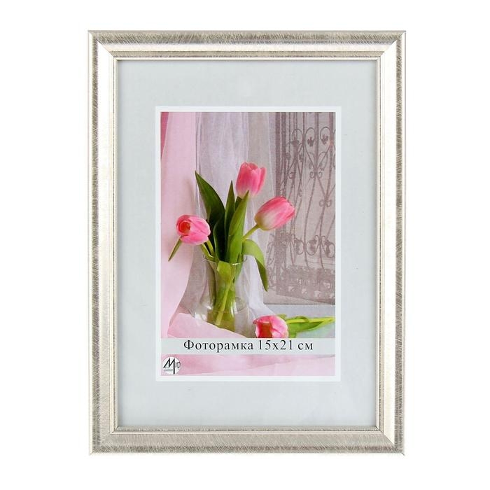 Фоторамка 1017-2175 (15х21 см) МИКС Фоторамка 1017-2175 (15х21 см) МИКС