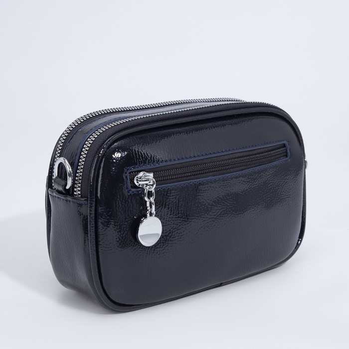 Сумка кросс-боди на молнии, цвет синий Сумка кросс-боди на молнии, цвет синий