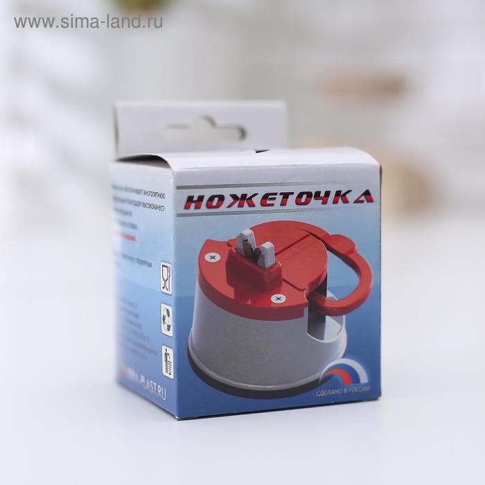 Точилка для ножей на присоске Libra Plast, пластик, цвет микс Точилка для ножей на присоске Libra Plast, пластик, цвет микс