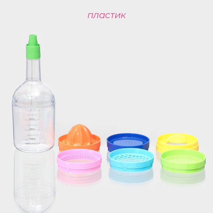 Бутылка - соковыжималка Доляна «Чудо», мерный стакан, тёрки, воронки, 380 мл, 29×8,5 см, цвет МИКС Бутылка - соковыжималка Доляна «Чудо», мерный стакан, тёрки, воронки, 380 мл, 29×8,5 см, цвет МИКС