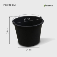 Ведро строительное, 16 л, пластик , Greengo