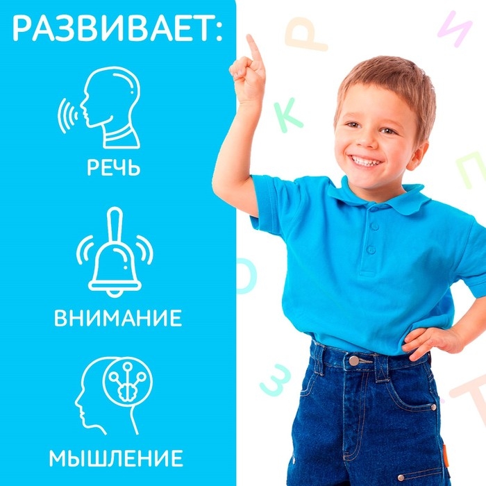 Обучающие книги «Логопедические картинки», набор, 6 шт. по 24 стр. Обучающие книги «Логопедические картинки», набор, 6 шт. по 24 стр.