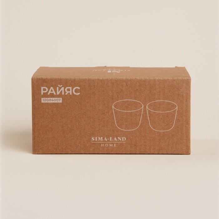 Набор соусников керамических SL Home «Райяс», 150 мл, d=7 см, цвет бежевый Набор соусников керамических SL Home «Райяс», 150 мл, d=7 см, цвет бежевый