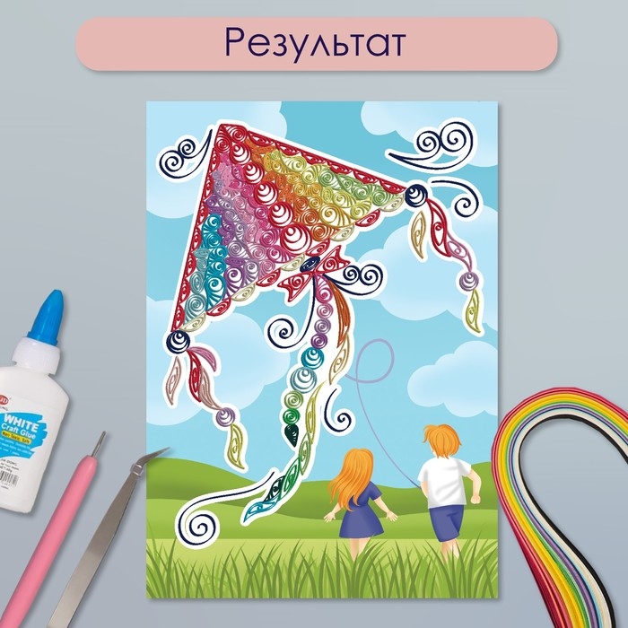 Набор для квиллинга 170 полосок с инструментами Набор для квиллинга 170 полосок с инструментами "Воздушный змей" 25х33,7 см