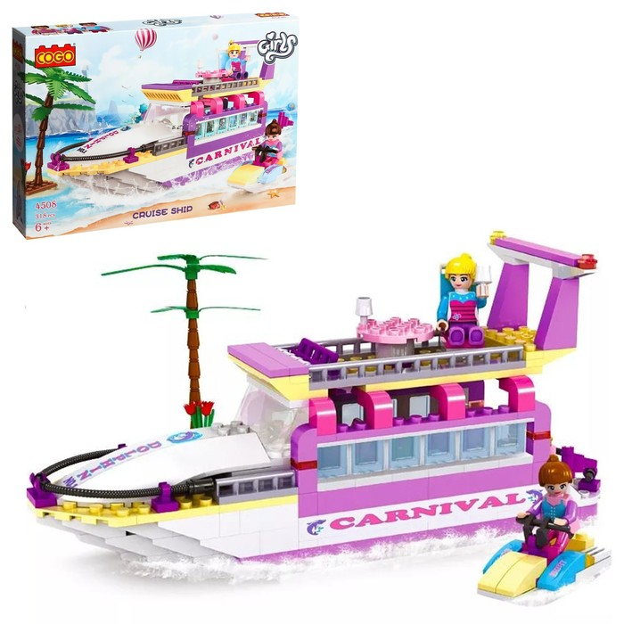 Конструктор «Девчонки: прогулка на катере», 318 деталей Конструктор «Девчонки: прогулка на катере», 318 деталей