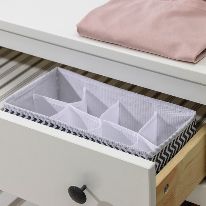 Органайзер для хранения белья «Симетро», 8 ячеек, 29×14×10 см, цвет серый Органайзер для хранения белья «Симетро», 8 ячеек, 29×14×10 см, цвет серый