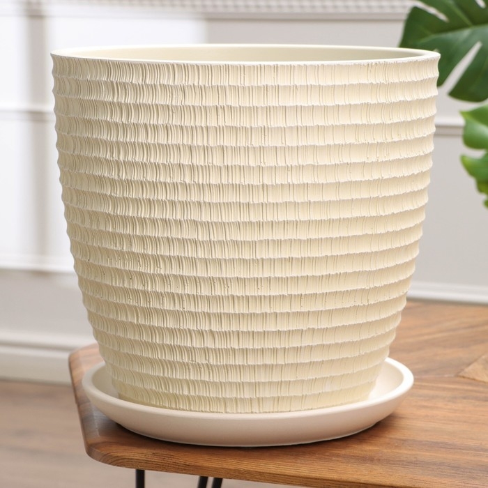 Горшок цветочный Горшок цветочный "Плиссе шампань бутон №8", 22 л