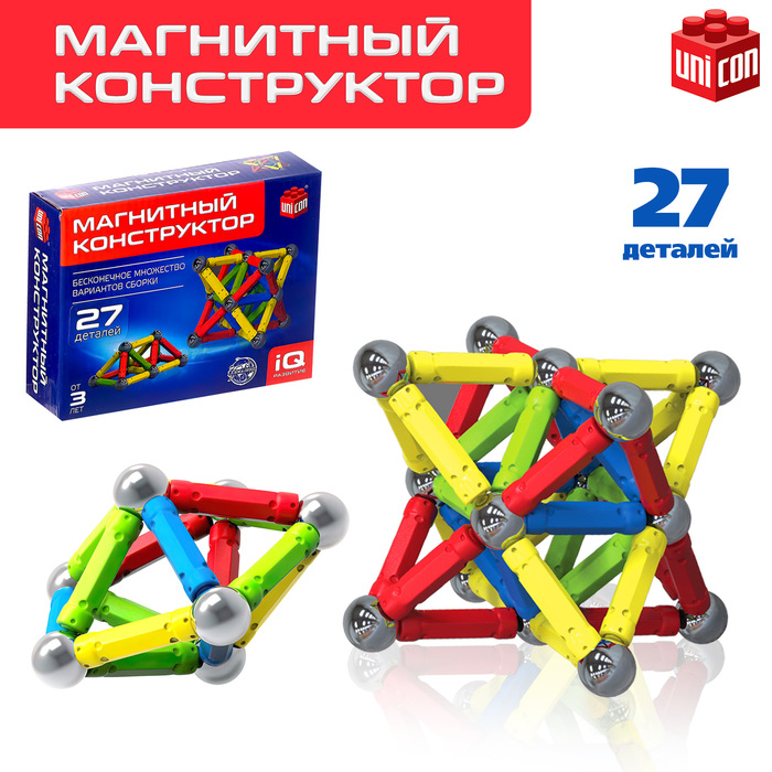 Магнитный конструктор, 27 деталей Магнитный конструктор, 27 деталей