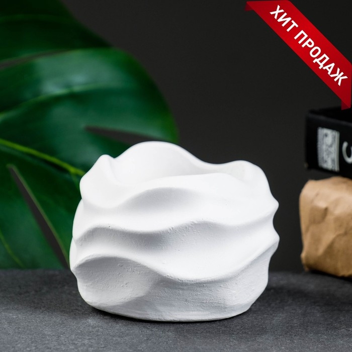 Кашпо  Кашпо "Волна" 0,12 л/ 9х6см