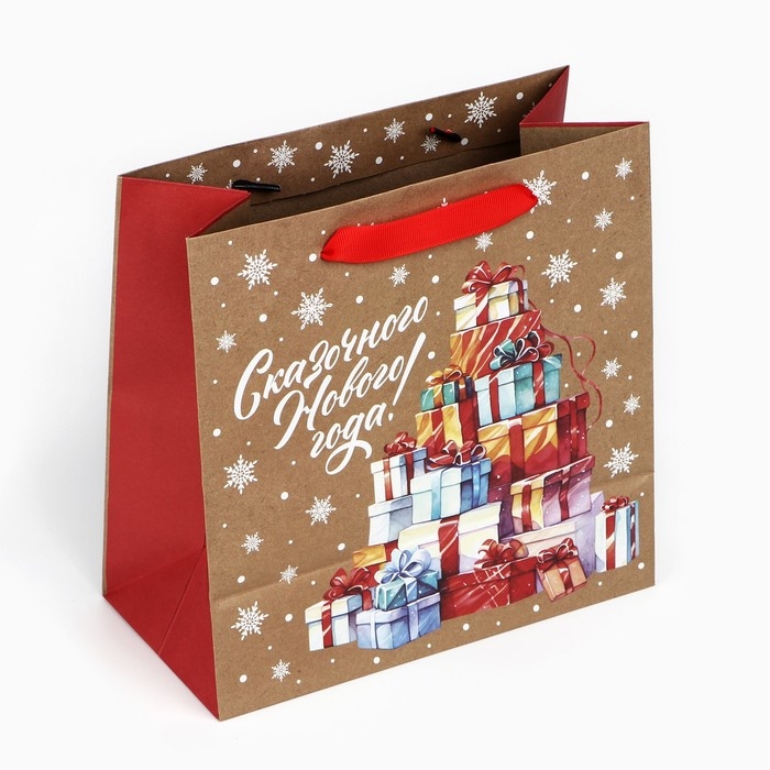 Новый год. Пакет подарочный новогодний крафтовый квадратный «Сказочные подарки», 22 х 22 х 11 см, Новый год Новый год. Пакет подарочный новогодний крафтовый квадратный «Сказочные подарки», 22 х 22 х 11 см, Новый год
