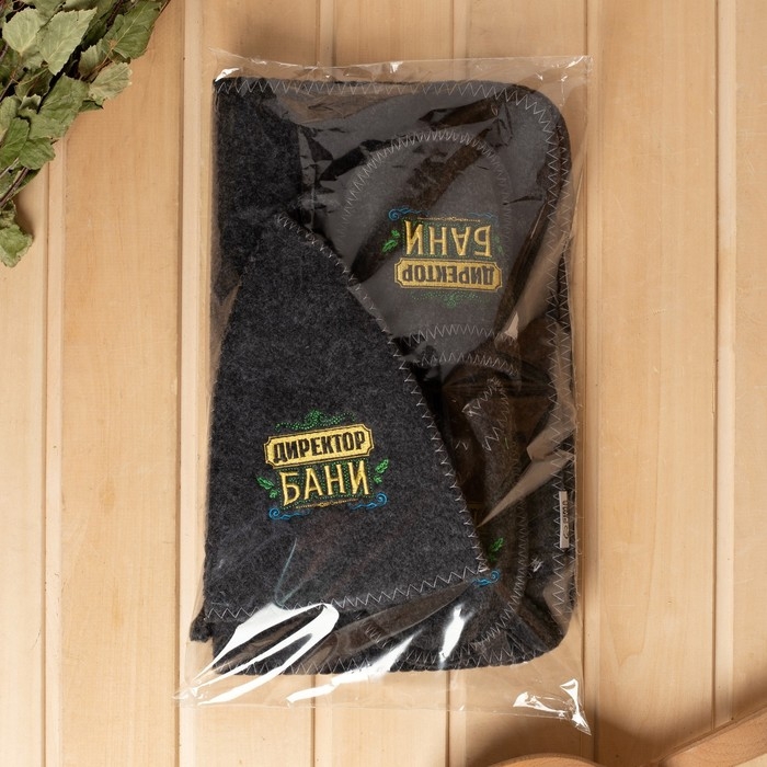 Набор для бани Набор для бани "Директор бани" 4 предмета (Шапка, коврик, варежка, тапочки) серый