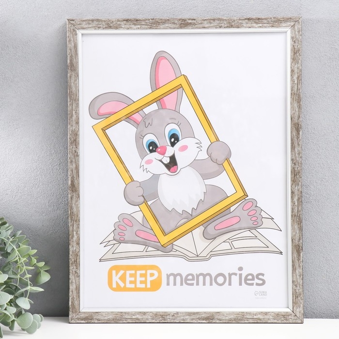 Фоторамка пластик Фоторамка пластик "Плаза" 30х40 см (стекло), 2014-B70VM