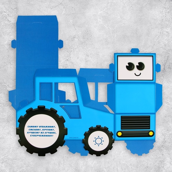 Открытка объёмная «Чемпион», трактор, 20.5 х 16 х 9 см