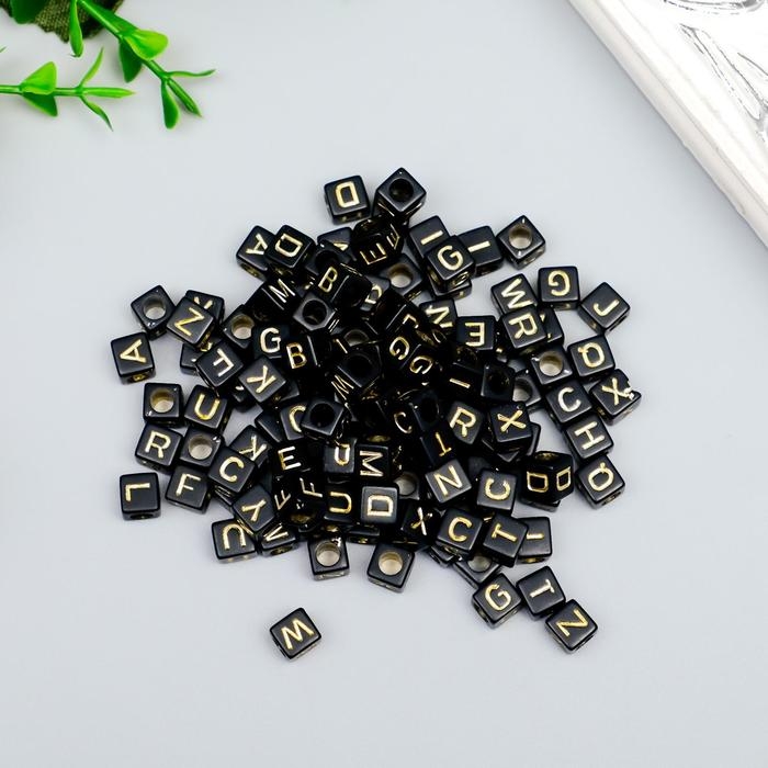 Бусины для творчества пластик Бусины для творчества пластик "Английские буквы на кубике" чёрно-золот набор 20 гр 0,6х0,6 см 5194