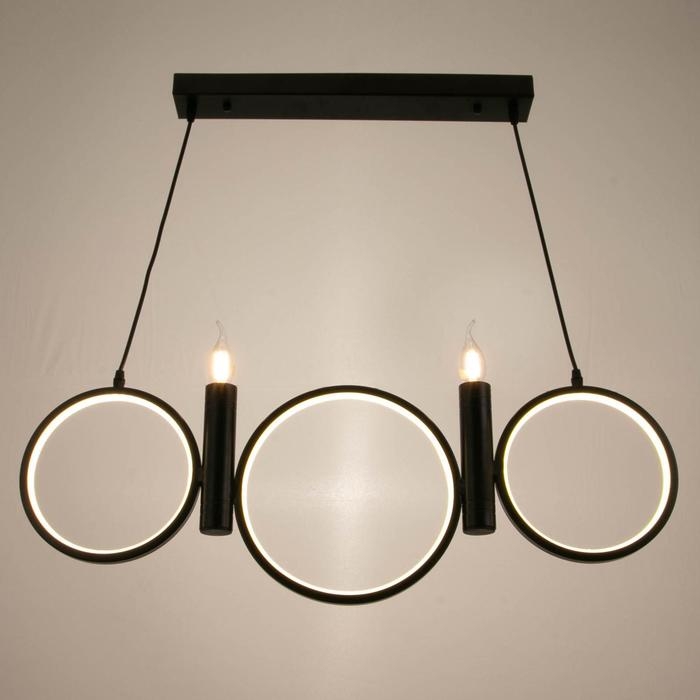 Люстра BayerLux 1603/5BK LED 45Вт 4000К+2х40Вт Е14 черный 80х30 см