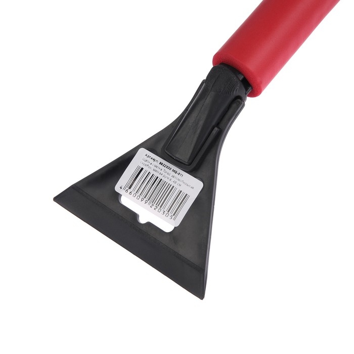 Щетка сметка, со скребком, Torso MG-011 автомобильная, мягкая ручка, 48 см, МИКС Щетка сметка, со скребком, Torso MG-011 автомобильная, мягкая ручка, 48 см, МИКС