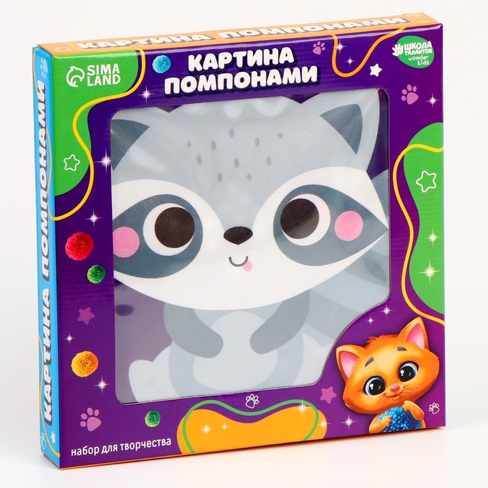 Картина помпонами «Енот», 20 х 20 см, аппликация помпошками Картина помпонами «Енот», 20 х 20 см, аппликация помпошками