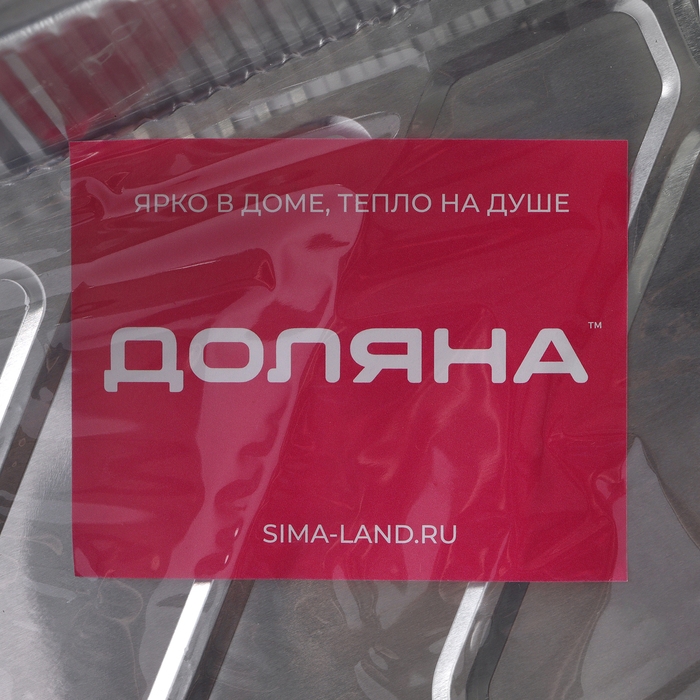 Набор форм из фольги для запекания и выпечки Доляна, 2,1 л, 31,5×22×5,5 см, 2 шт