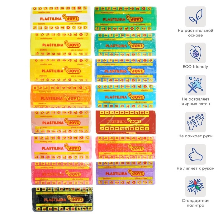 Пластилин 50 г JOVI «Классика», 15 цветов, ДЛЯ МАЛЫШЕЙ, МИКС (цена за 1 брусок) Пластилин 50 г JOVI «Классика», 15 цветов, ДЛЯ МАЛЫШЕЙ, МИКС (цена за 1 брусок)