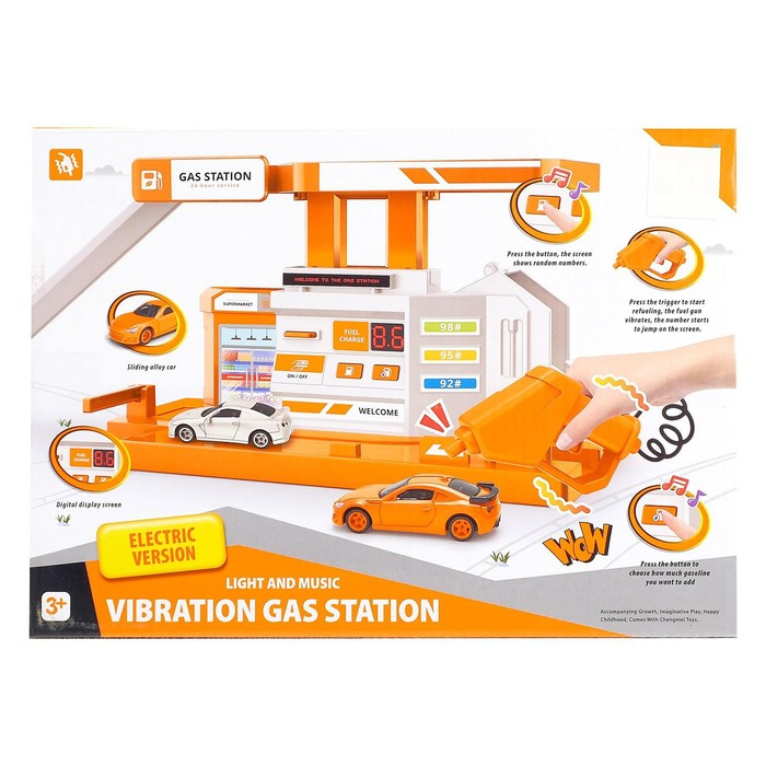 Парковка «Заправочная станция», с дисплеем, свет и звук Парковка «Заправочная станция», с дисплеем, свет и звук