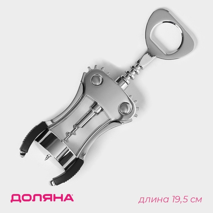 Штопор Доляна, 19,5 см Штопор Доляна, 19,5 см