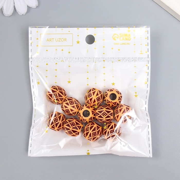 Бусины для творчества пластик Бусины для творчества пластик "Этно. Узоры" набор 20 гр 1,4х1,4х1,4 см