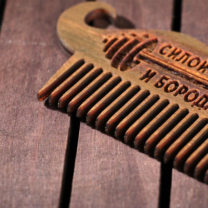 Расческа для бороды  Расческа для бороды "Силой богат и бородат", 7,3 х 5,5 см