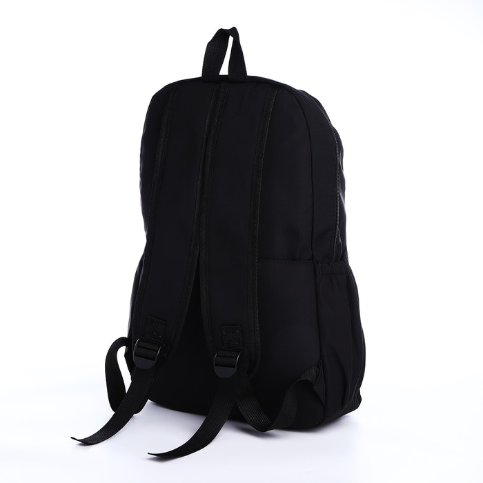 Рюкзак школьный из текстиля на молнии, 3 кармана, цвет чёрный