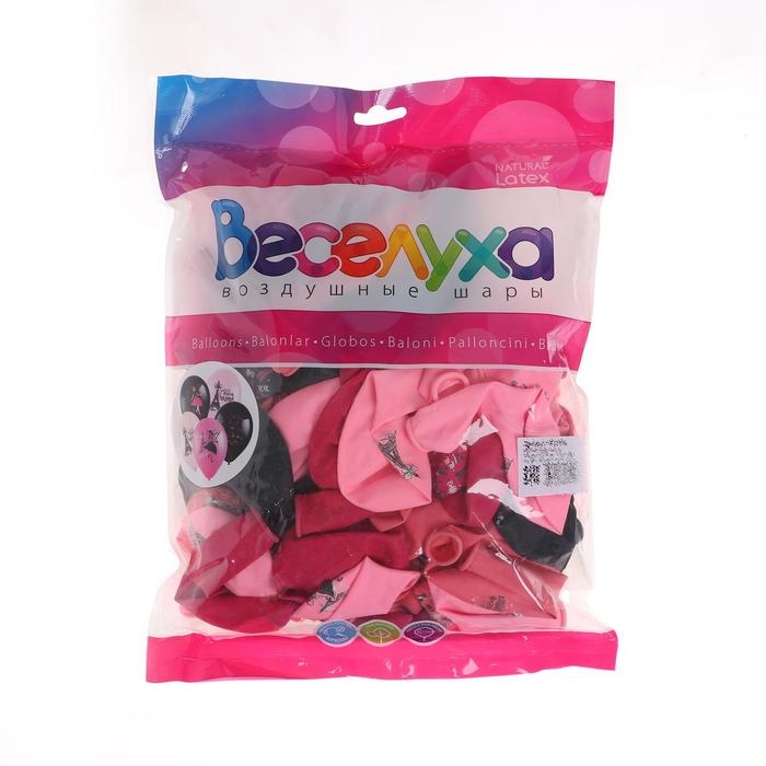 Шар латексный 12 Шар латексный 12" «С ДР! Париж», пастель, 2-сторонний, набор 100 шт., МИКС