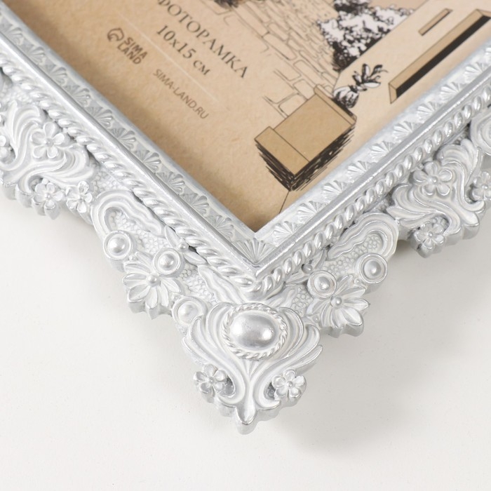 Фоторамка полистоун 10х15 см Фоторамка полистоун 10х15 см "Амфитея" белая с перламутром 15,3х1,8х21 см