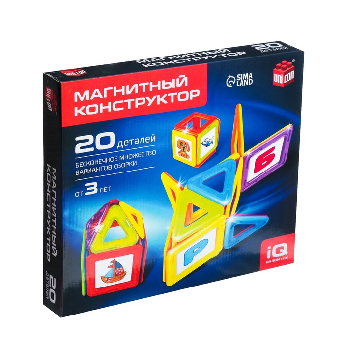 Магнитный конструктор Magical Magnet, 20 деталей, детали матовые Магнитный конструктор Magical Magnet, 20 деталей, детали матовые
