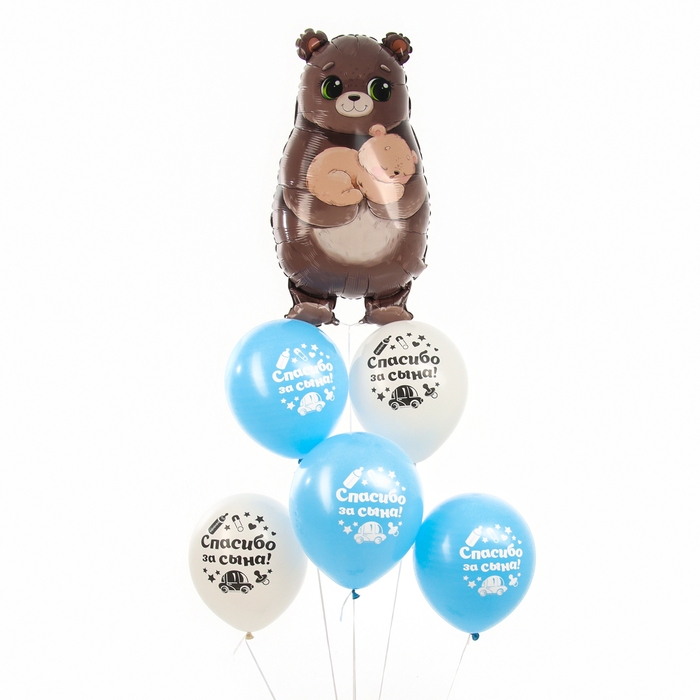 Букет из шаров «Спасибо за сына», латекс, фольга, набор 6 шт. Букет из шаров «Спасибо за сына», латекс, фольга, набор 6 шт.